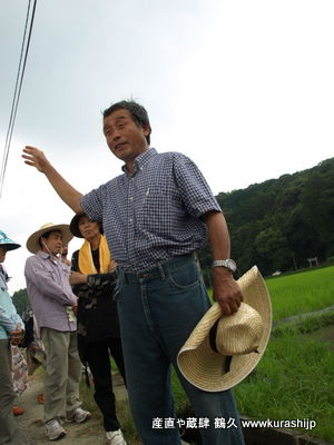 古野さん P7163445.JPG
