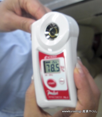 1-NCM_0044.JPG 1-NCM_0044.JPG