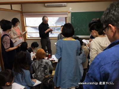 1-写真 2015-04-04 16 03 08.jpg 1-写真 2015-04-04 16 03 08.jpg