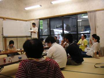 20080712_oguni.JPG 20080712_oguni.JPG